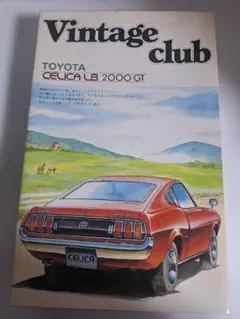 Item thumbnail for item dcb6cdb8-b02d-4a0b-9bfe-03f82cce6d5f