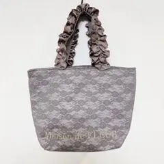 メゾンドフルール　トートバッグ　フリル　レース　Maison de FLUER