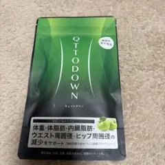 LAVA ラバ QTTODOWN キュットダウン 90粒 1袋 - メルカリ