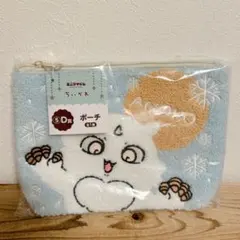 ちいかわ エニマイくじ D賞 ポーチ あのこ