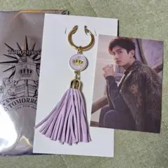 Item thumbnail for item ce6862c5-c2a2-43fc-8c69-ba960f247c51