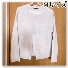 【式にもカジュアルにも！】上品ツイード素材 ノーカラージャケット 白 M