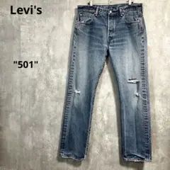 00s〜 Levi's 501 ストレートジーンズ　34/32メキシコ製グランジ