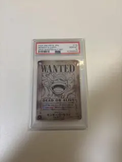 2026年最新】ニカ 手配書 psa10の人気アイテム - メルカリ