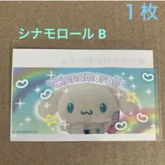 【専用】マイナンバーカードケース ３種類 サンリオ マイナカードケース シナモン