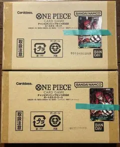 ONE PIECE チャンピオンシップセット2022 キッド　エース　セット