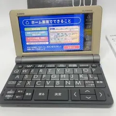 2026年最新】jtsv6000の人気アイテム - メルカリ