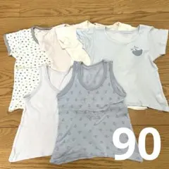 RIHA様 リクエスト 2点 まとめ商品