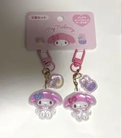 サンリオ　ニコにこキーホルダー　マイメロ　ボンボンドロップシール風
