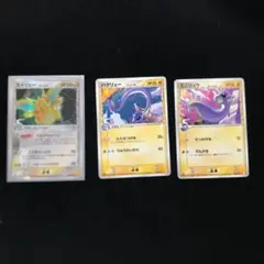 T@ポケカ様 リクエスト 2点 まとめ商品