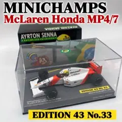 1/43 ミニチャンプス ベネトンB189 A.ナニーニ 日本GP優勝 1989 - メルカリ