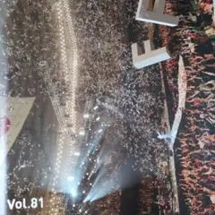 Item thumbnail for item bc373316-5797-40fa-ba76-972c8e945f34