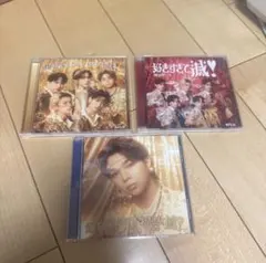 MILK 爆裂愛してる/好きすぎて滅！