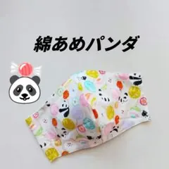 Item thumbnail for item c5dd5915-4373-4795-a053-ad41228b6a80