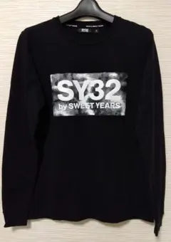 美品✨SY32 by SWEET YEARS ブラック長袖カットソー Sのサムネイル