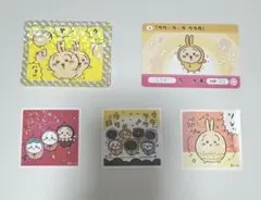 ちいかわ ステッカー カード セット　（うさぎ多め）のサムネイル