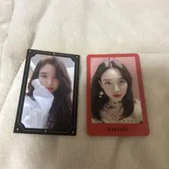 NAYEON ナヨン トレカ2枚セット