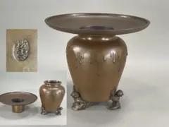 いけばな 輪島塗 金沢香林坊 宮北謹製 木製漆器 桐木 純金箔二雀蒔絵