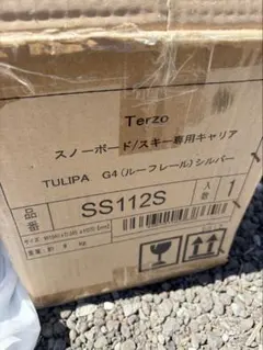 Terzo TULIPA G4 スノーボード スキーキャリア SS112S