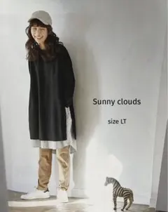 ほぼ未使用　Sunny clouds ちらりストライプワンピース　LT