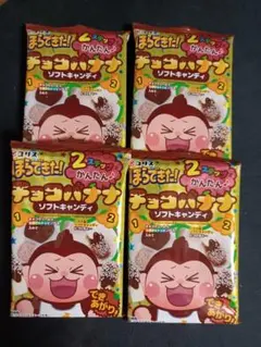 Item thumbnail for item f922a79e-c837-4157-a1ab-b00532bd7cb9