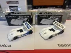 トミカトヨタ自動車博物館特注　TOYOTA-7 青&黒　2台セット　日本製