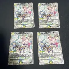 Disコットン＆Disケラサス　4枚　黒トレジャー