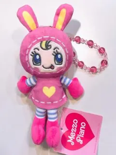2026年最新】メゾピアノ キーホルダー ぬいぐるみの人気アイテム
