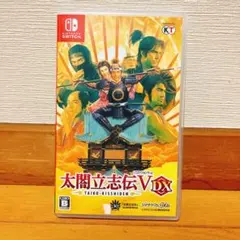 太閤立志伝5 DX Nintendo Switch