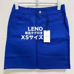 【新品タグ付】LENO＆CO リノ JENNY デニムミニスカート レッド 00 2026年最新】LENO レディース ミニスカートの人気アイテム - メルカリ