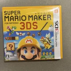 SUPER MARIO MAKER for NINTENDO 3DS