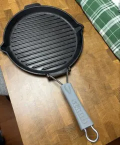 Item thumbnail for item cb8a5de5-4ac0-471a-8d7f-e149fc1612aa