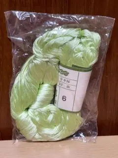 Item thumbnail for item 19f18741-e88c-43ef-9f5e-3edc48505b27