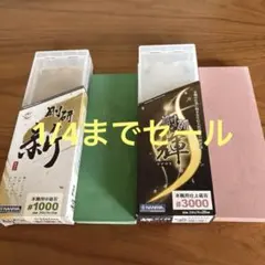 Item thumbnail for item 000f98e9-15f5-4db9-a063-65f8ae9e3b43