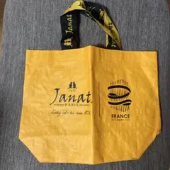 メゾンカイザー　Janat イエローエコバッグ EXPO OSAKA 2025