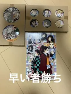 缶バッジセット 22巻同梱版 6個入り