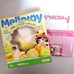 メロジョイ mellojoy フルーツマーケット ベイビーバナナ 未開封