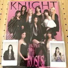 kep1er中国雑誌knight シャオティン