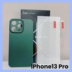 iPhone13 Pro スマホ カバー ケース 保護フィルム