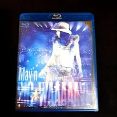 May'n BIG WAAAAAVE!! in BUDOKAN DVD - メルカリ