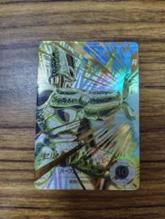 【2枚セット】DBFW フュージョンワールド チャンピオンシップ セル プロモ 2025年最新】フュージョンワールド セル プロモの人気アイテム