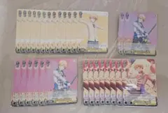 プロセカ ヴァイスシュヴァルツ 天馬司 神代類 セット