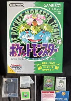 ポケットモンスター緑 箱・説明書・マップ・チラシ付 刻印34A