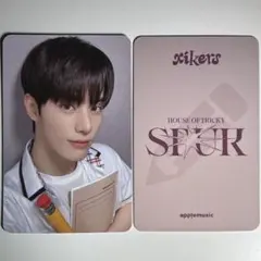 p様 リクエスト 3点 まとめ商品