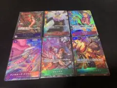 ワンピース カードゲーム フラシゾロ その他パラレルセット