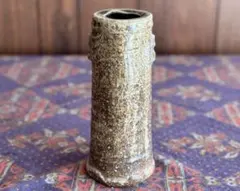 信楽焼 花瓶 筒花入 一輪挿し 茶道具 華道 陶器 和モダン H-4