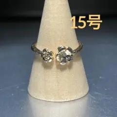 빈티지 패션 반지 골드 15호 플라워 꽃 모티브 화분