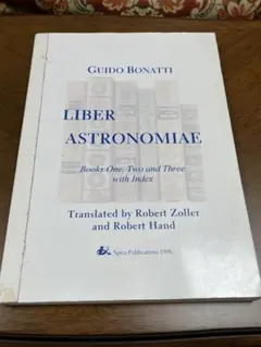 masa!様 リクエスト 2点 まとめ商品