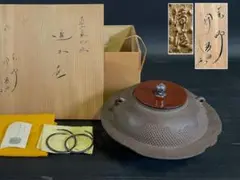 Item thumbnail for item 068125c6-4739-40a8-87a5-dee4477cb2d0