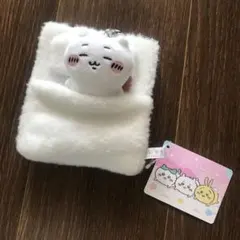 未使用タグ付き　ちいかわのぬいぐるみ　パスケース